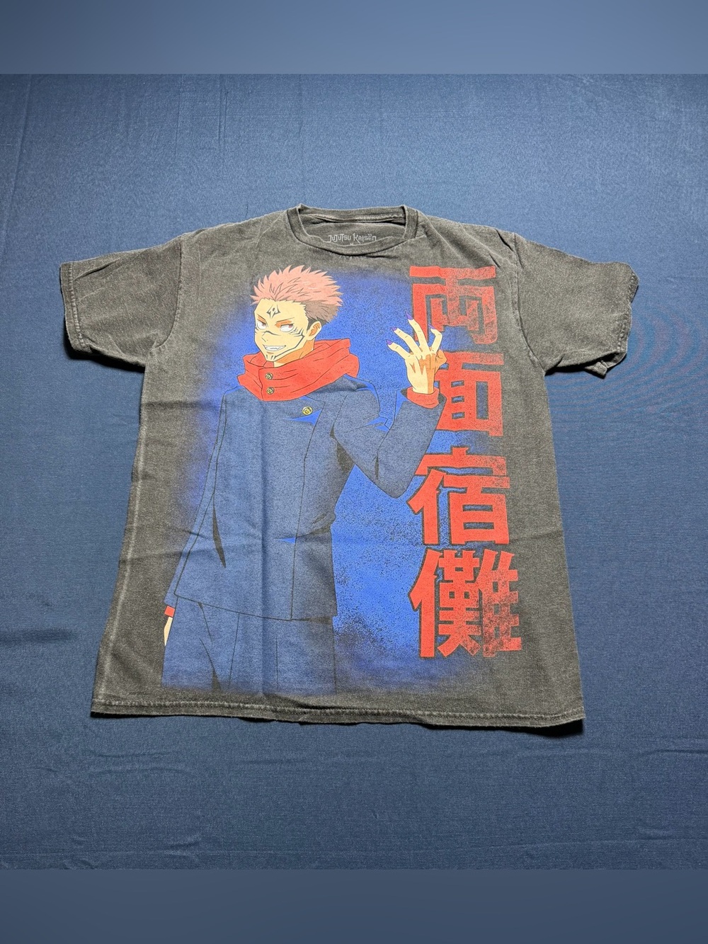 Jujutsu Kaisen 100% Cotton T-Shirt Size M NWOT-see pics please